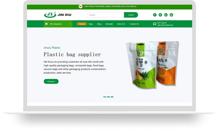 塑料袋外貿(mào)網(wǎng)站建設案例：東莞市錦繡塑膠制品有限公司