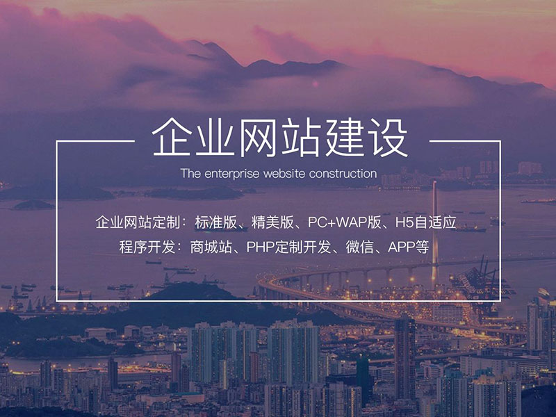 學網(wǎng)站建設(shè)難嗎？需要具備哪些技巧？