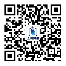 經(jīng)理微信